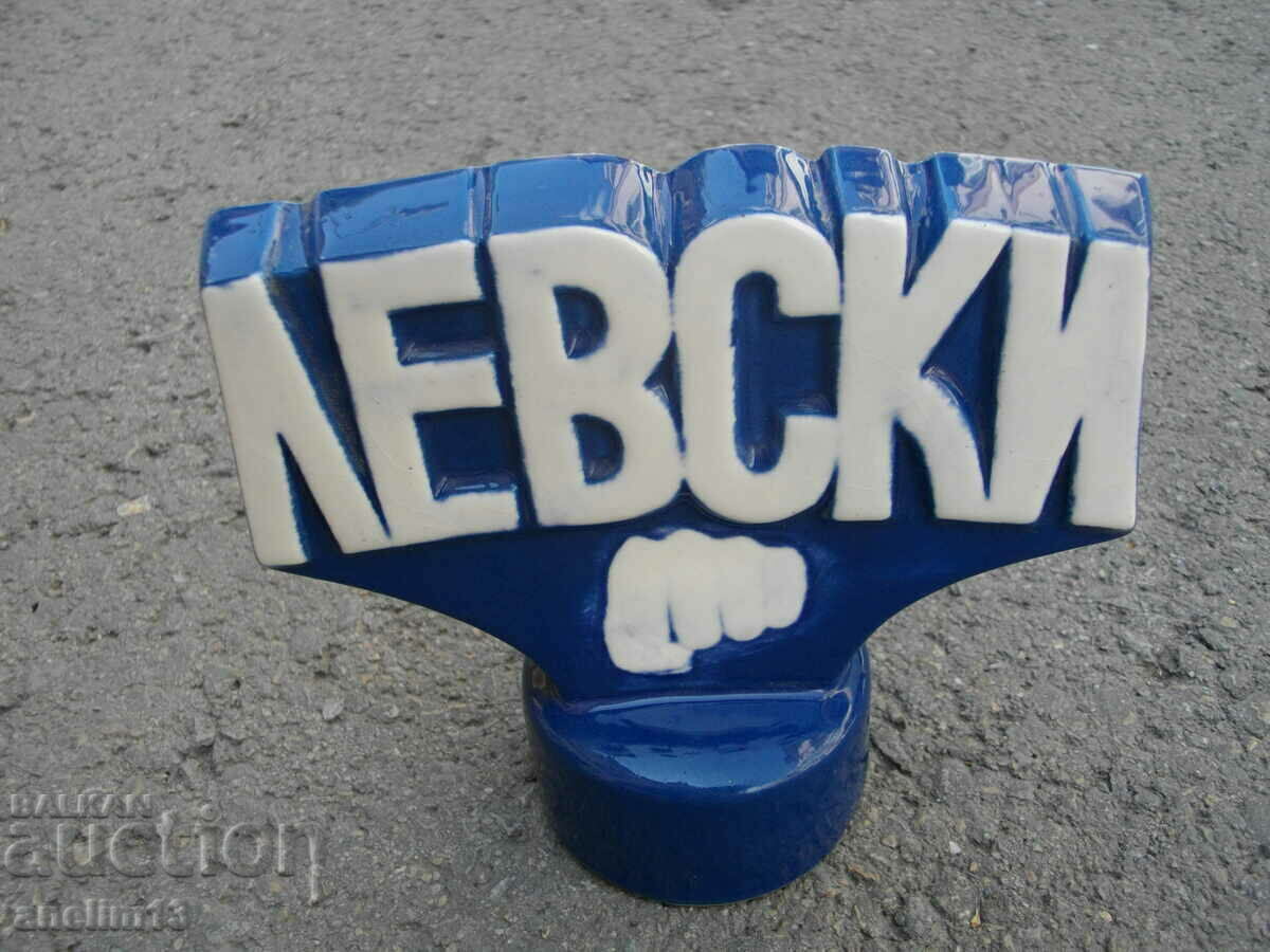 OLD PENCIL CASE FOOTBALL LEVSKI 7 : 2 PORCELAIN FAIENCE OLD PENCIL CASE FOOTBALL LEVSKI 7 : 2 PORCELAIN FAIENCE