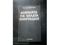 Leonid Shkarenkov "Η αγωνία της λευκής μετανάστευσης"