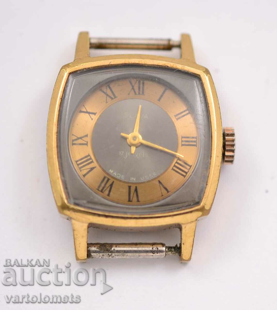 Women's SLAVA USSR gold-plated watch - works