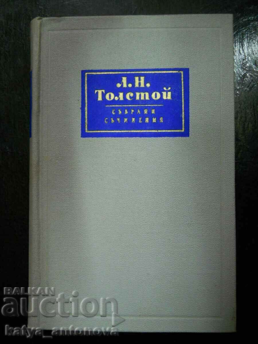 Lev Nikolayevich Tolstoy "Collected Works"