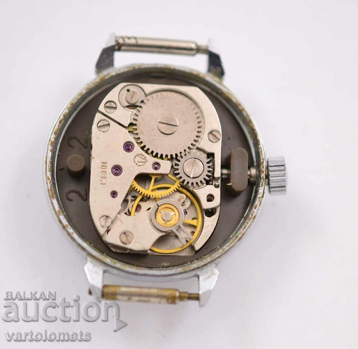 Women's watch ZARYA USSR - works with price 9.00 BGN | € 4.60 Women's watch ZARYA USSR - works with price 9.00 BGN | € 4.60