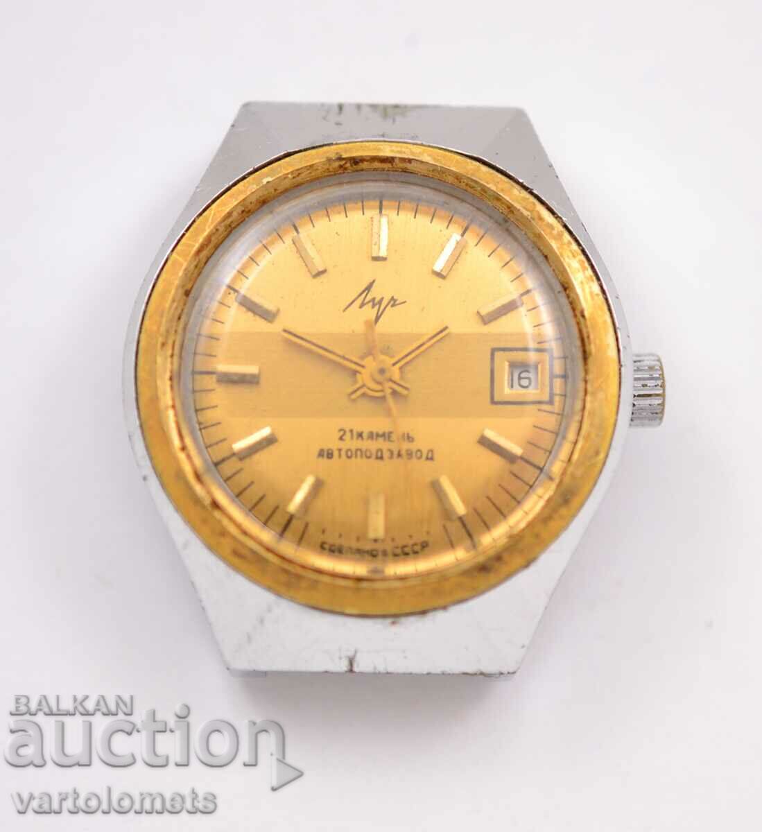 Women's watch LACH AUTOMATIC USSR - works