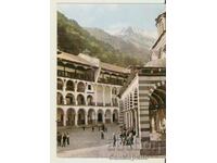 Card Bulgaria Mănăstirea Rila 50*