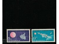 Βουλγαρία 1963 Cosmos BK Νο 1421/2 φάκελος. καταστρέφω