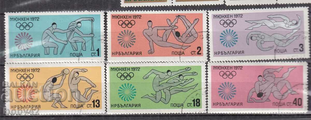 BC, 2245-2250 XX Olympic Games Munich, 72 machine stamped