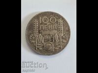 BULGARIA 100 LEVA 1937 SILVER SILVER COIN ( M )