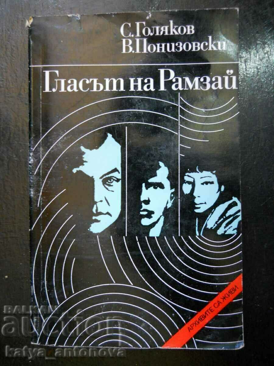 С. Голяков / В. Понизовски "Гласът на Рамзай"