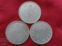 3 X 1 Ruble 1877, Russian Empire