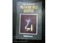 Юрий Долд-Михайлик "Облаци над Шпрее"