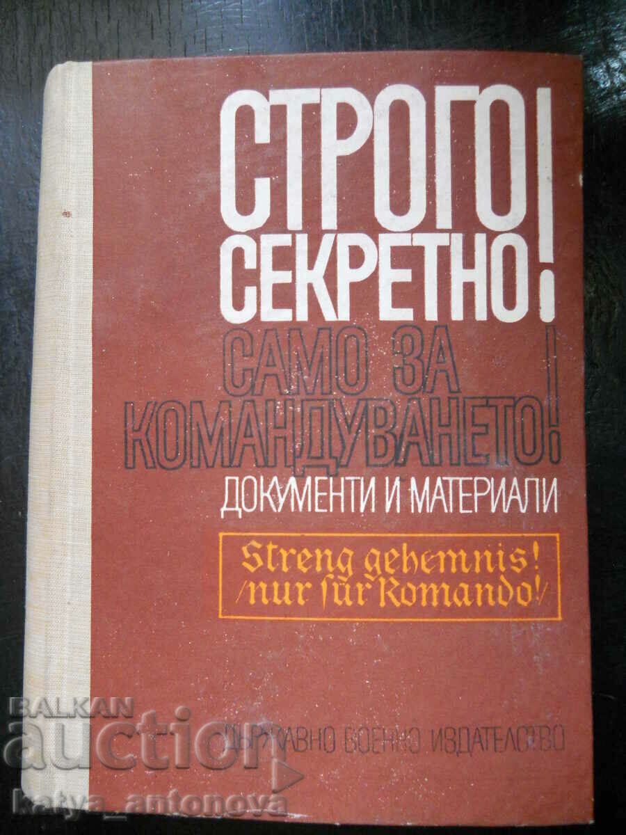 V. Dashichev "Top secret! Numai pentru comandă!"