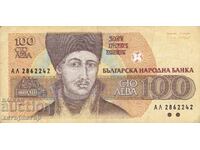 Bancnota 100 BGN 1993 BZC /2/