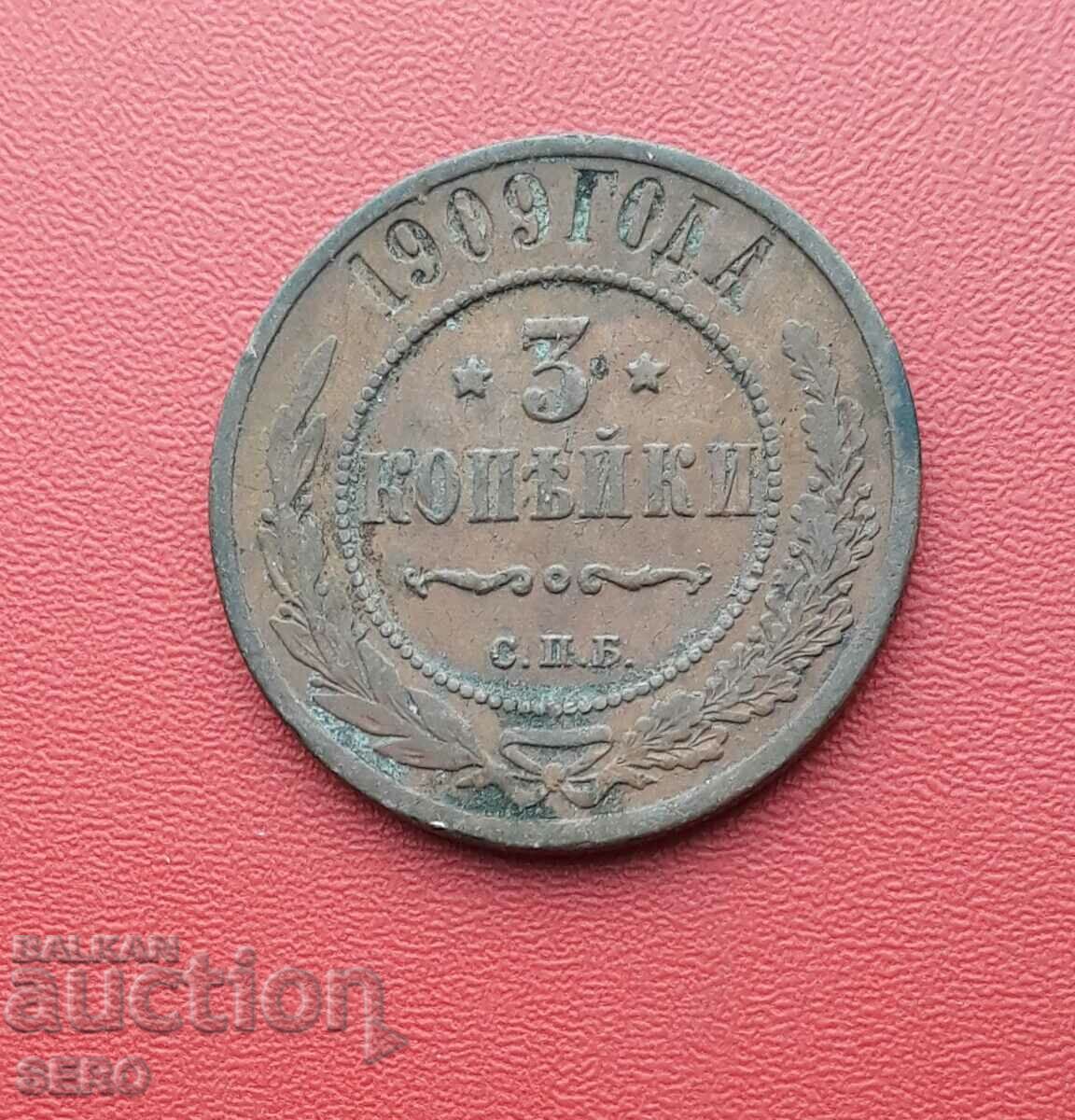 Russia-3 kopecks 1909