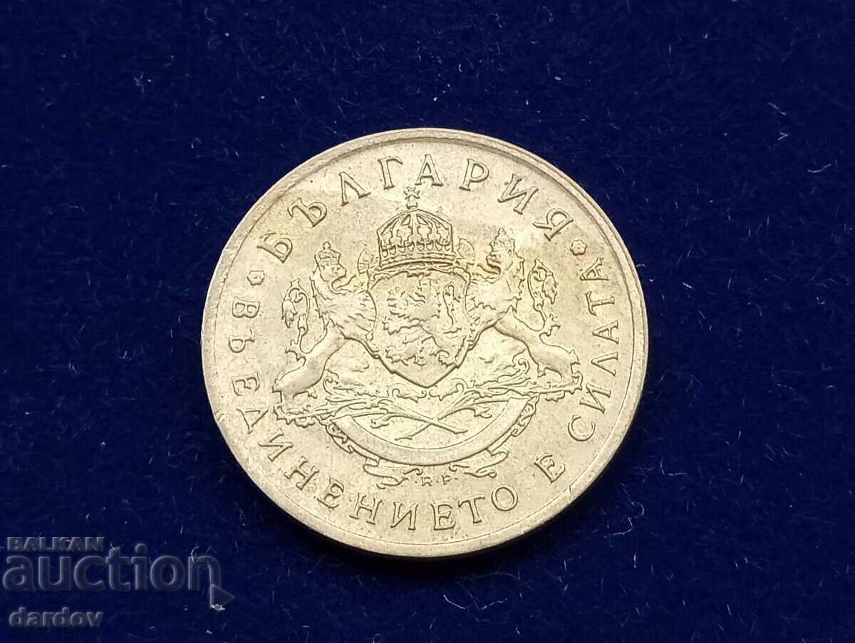 Bulgaria 50 cents 1937 with price 4.50 BGN | € 2.30 Bulgaria 50 cents 1937 with price 4.50 BGN | € 2.30