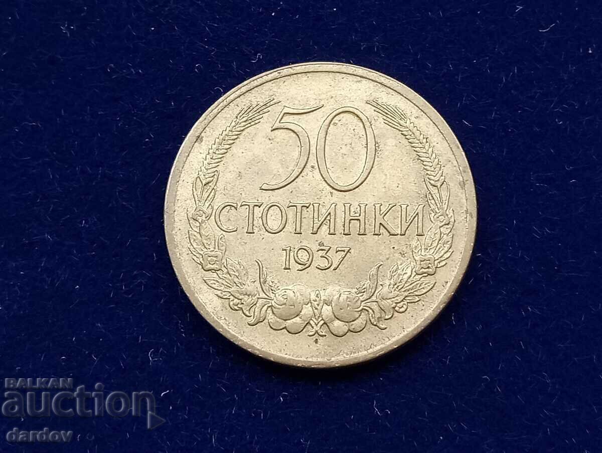 Bulgaria 50 cents 1937 Bulgaria 50 cents 1937