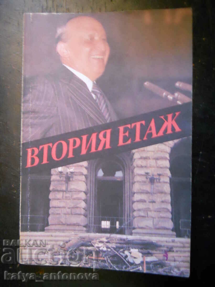 Kostadin Chakarov „Etajul doi”