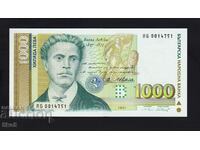 BULGARIA - 1000 BGN 1997 - UNC