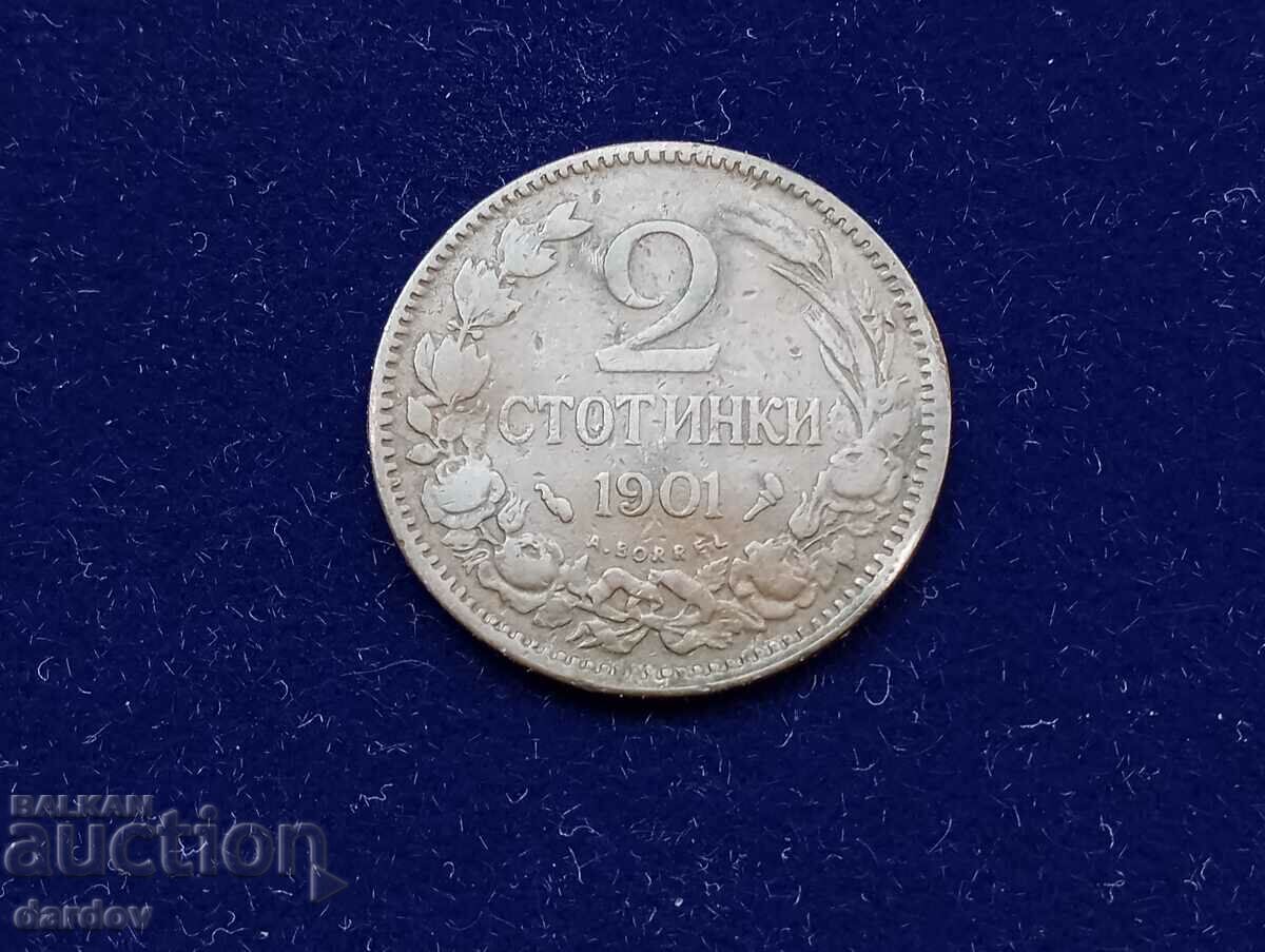 България 2 стотинки 1901 г.