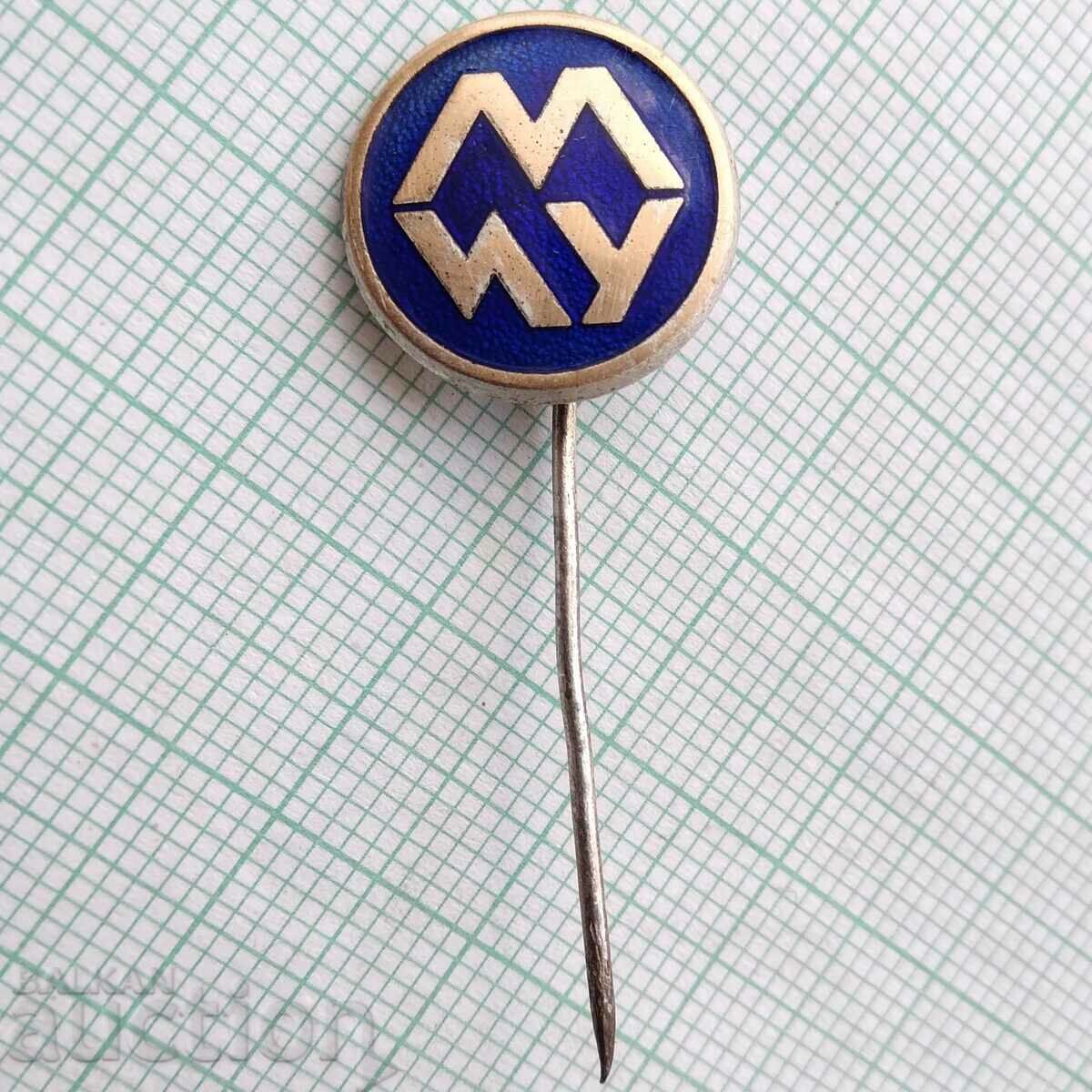 16705 Σήμα - MIU - χάλκινο σμάλτο με τιμή 2.00 BGN | € 1.02 16705 Σήμα - MIU - χάλκινο σμάλτο με τιμή 2.00 BGN | € 1.02