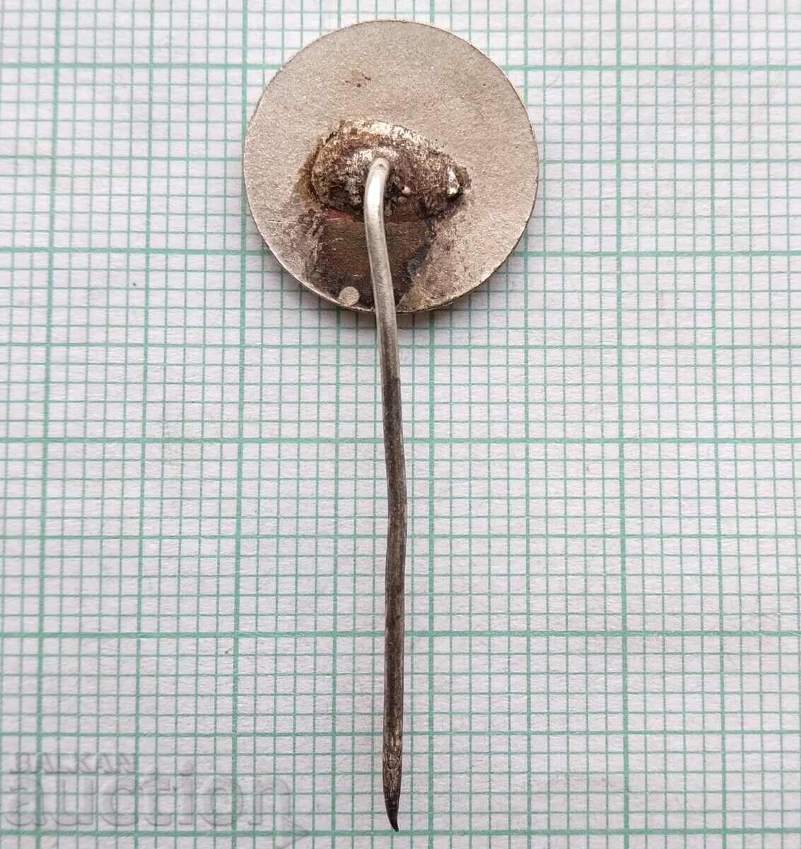 Δημοπρασία 16705 Σήμα - MIU - χάλκινο σμάλτο Δημοπρασία 16705 Σήμα - MIU - χάλκινο σμάλτο