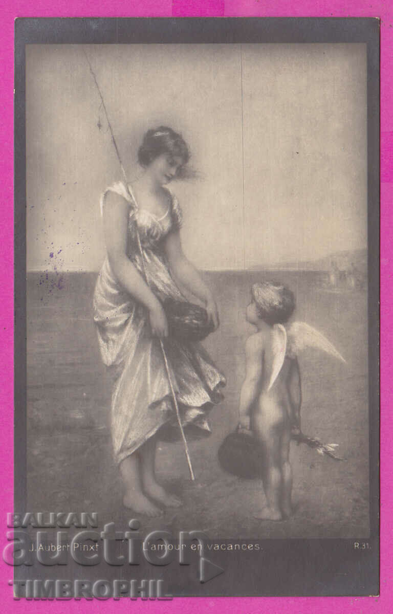 297573 / WW1 Civil. censorship KYUSTENDIL two-circle violet seal with price 10.00 BGN | € 5.11 297573 / WW1 Civil. censorship KYUSTENDIL two-circle violet seal with price 10.00 BGN | € 5.11