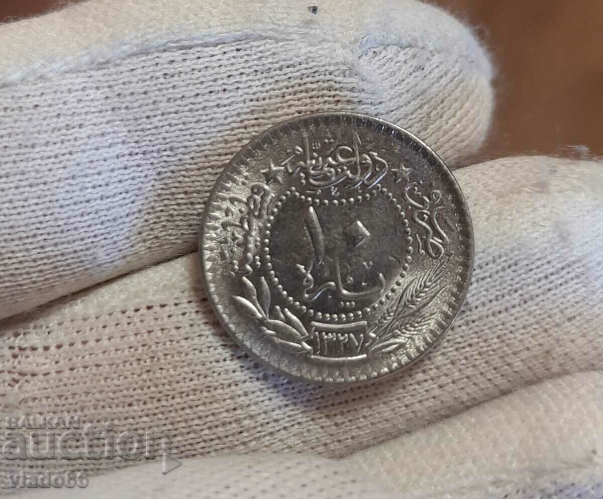 Османска монета 10 пара