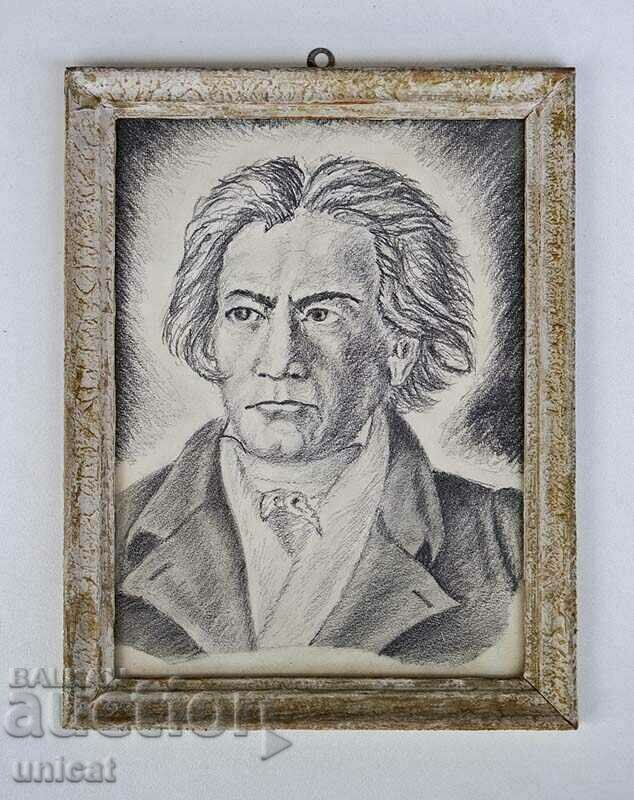 Portretul compozitorului Beethoven, desen în creion - 1974.