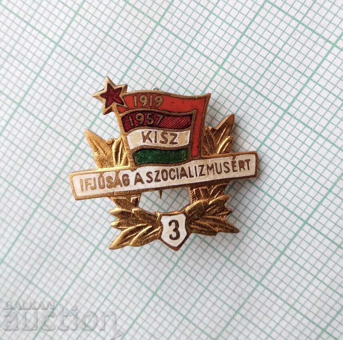 16715 Badge - Hungary - bronze enamel with price 2.00 BGN | € 1.02 16715 Badge - Hungary - bronze enamel with price 2.00 BGN | € 1.02