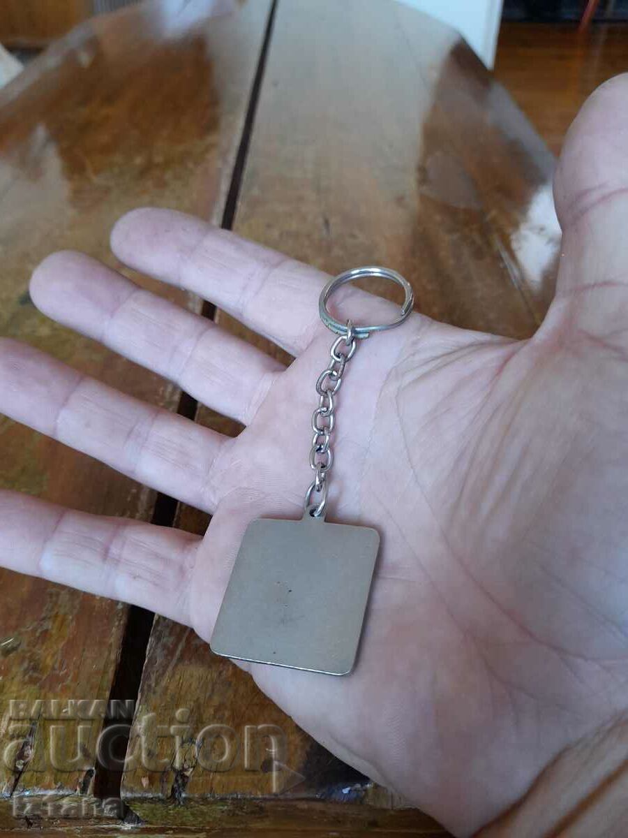 Auction  Argentina 1978 World Cup old key ring