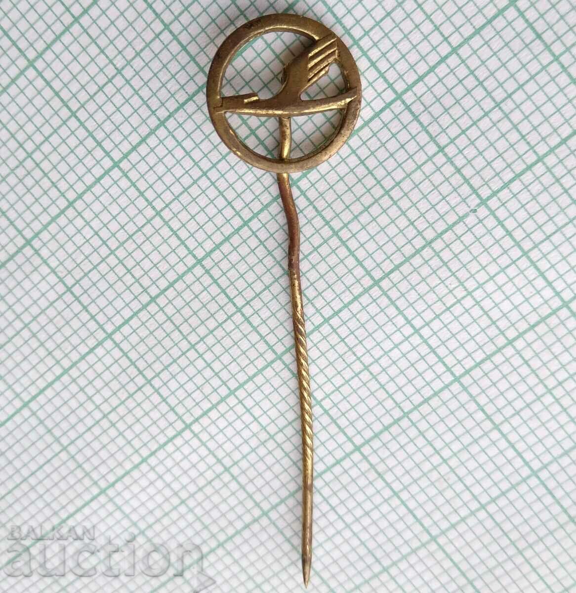 16721 Badge - Lufthansa Airlines - Germany with price 2.00 BGN | € 1.02 16721 Badge - Lufthansa Airlines - Germany with price 2.00 BGN | € 1.02