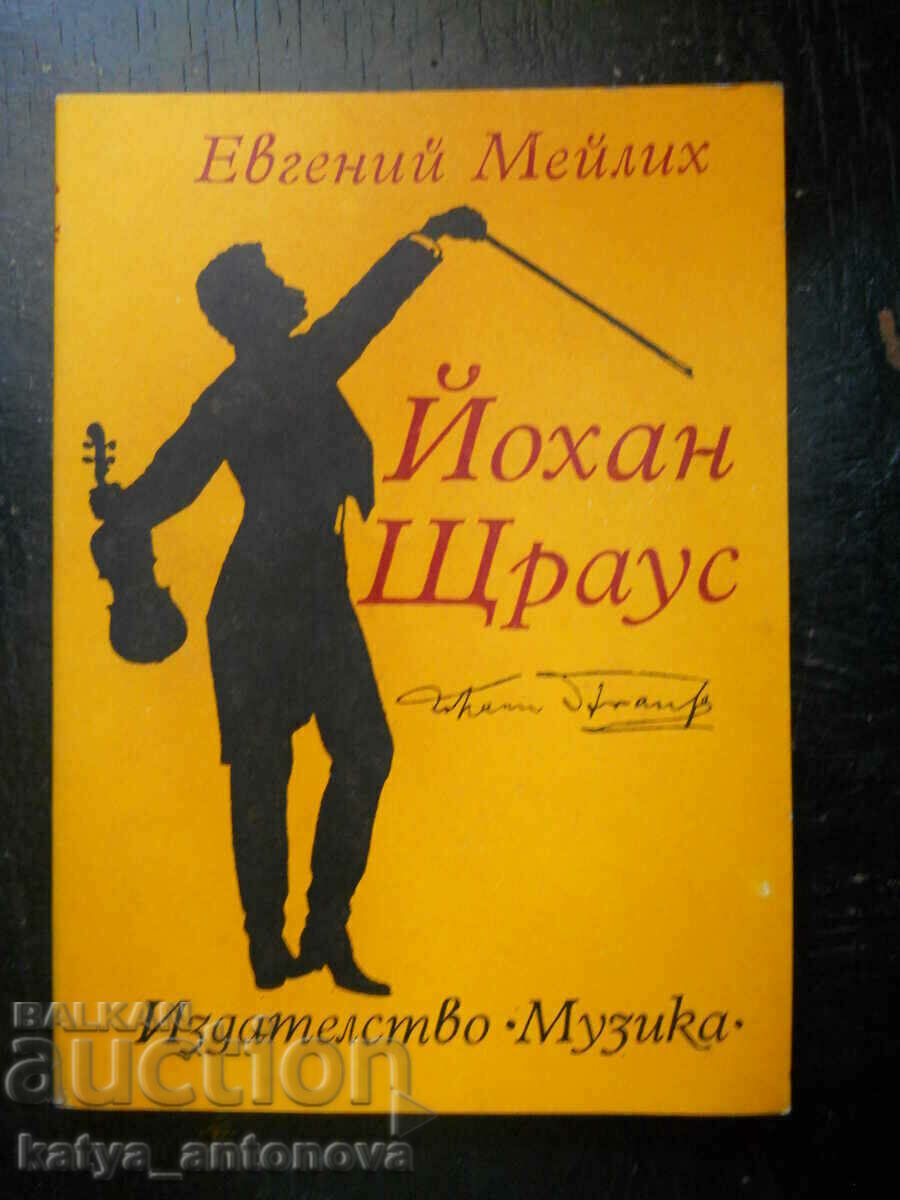 Evgeny Moylich „Johann Strauss”