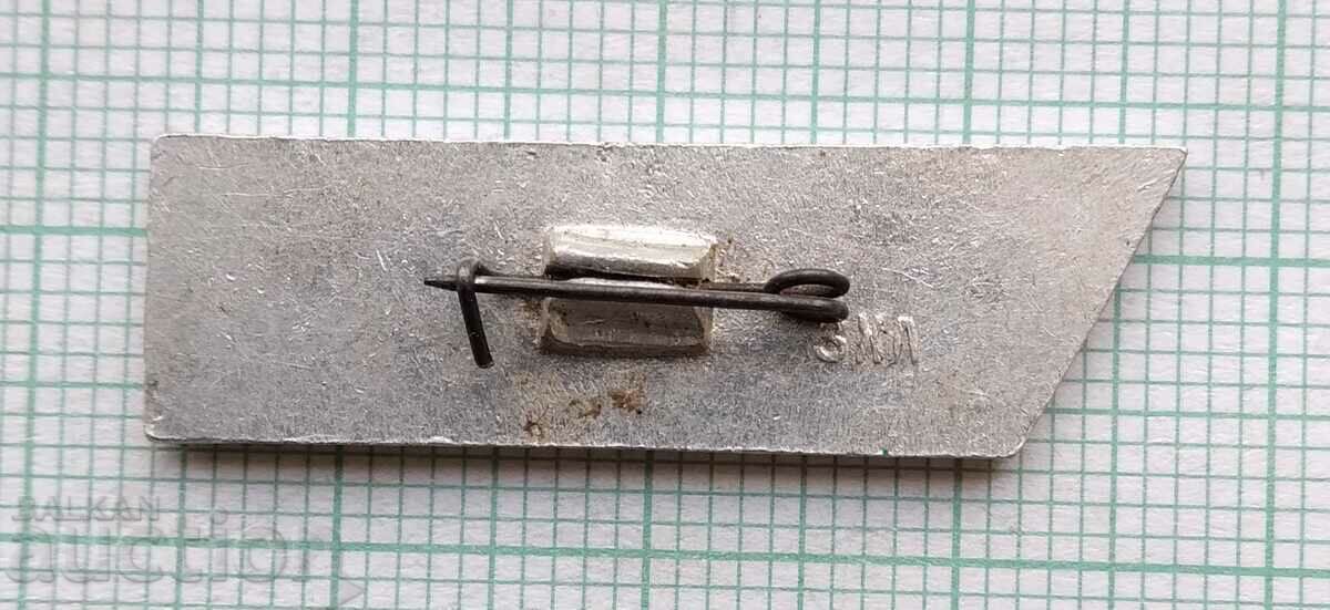 Auction 16725 Badge - Ulyanovsk Lenin Auction 16725 Badge - Ulyanovsk Lenin