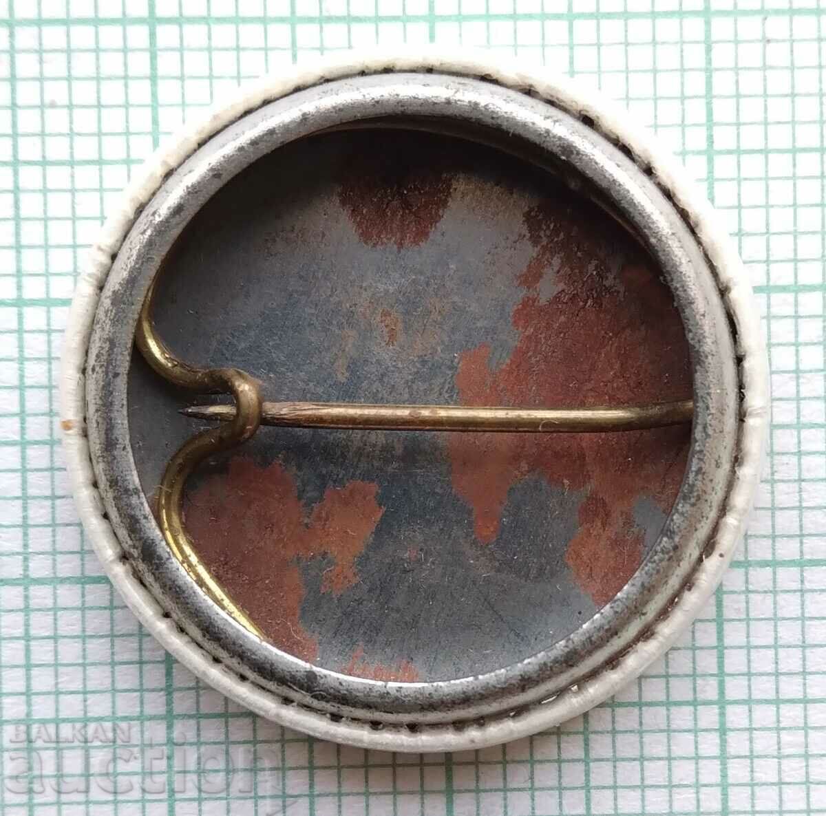 Auction 16726 Badge - Industrial aesthetics USA Plovdiv 1971 Auction 16726 Badge - Industrial aesthetics USA Plovdiv 1971