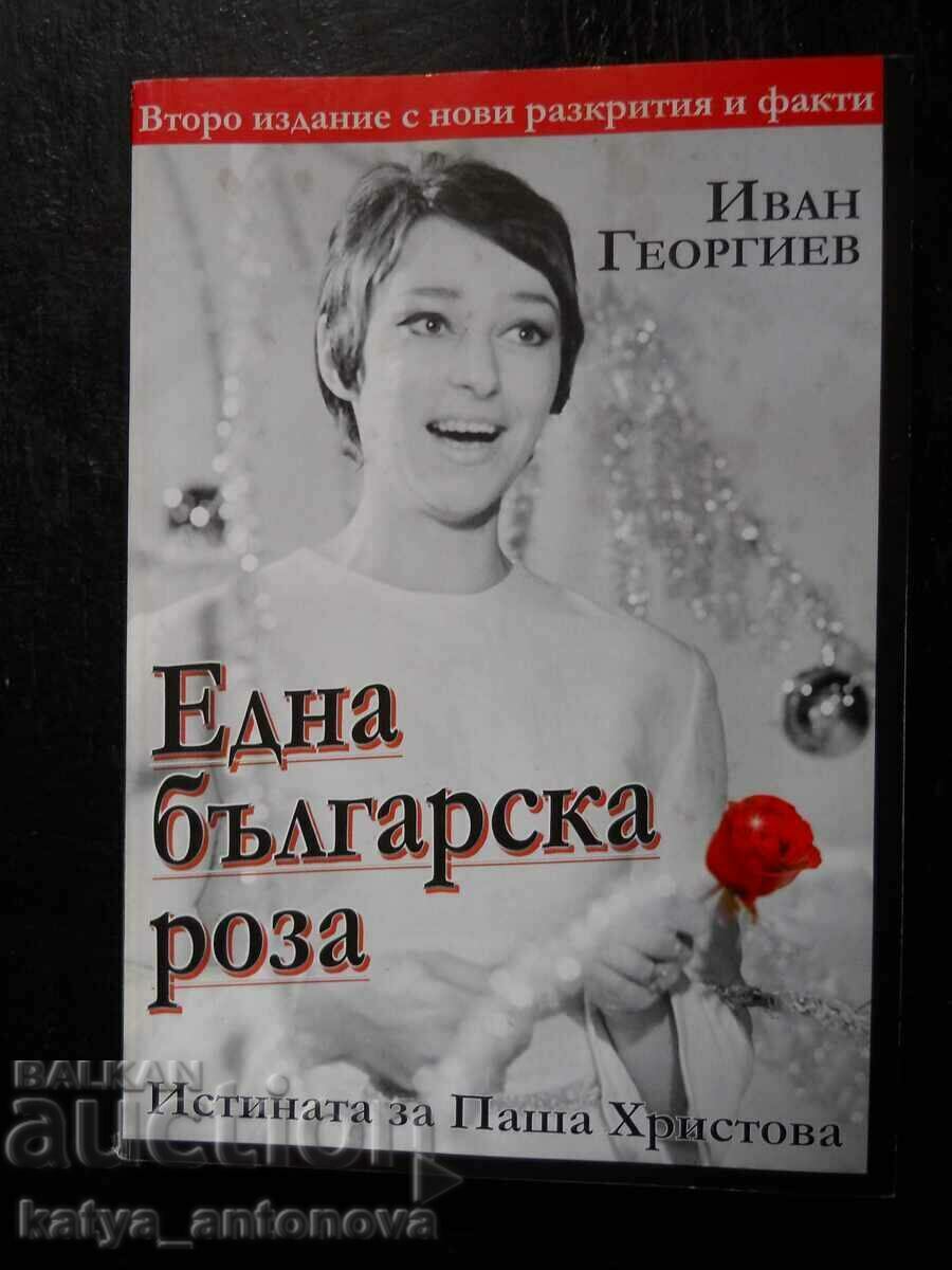 Ivan Georgiev "One Bulgarian Rose"