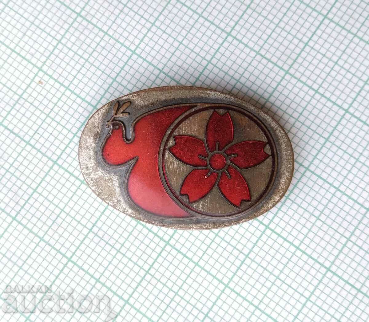 16728 Badge - Japanese delegation Sofia festival 1968 with price 3.00 BGN | € 1.53 16728 Badge - Japanese delegation Sofia festival 1968 with price 3.00 BGN | € 1.53