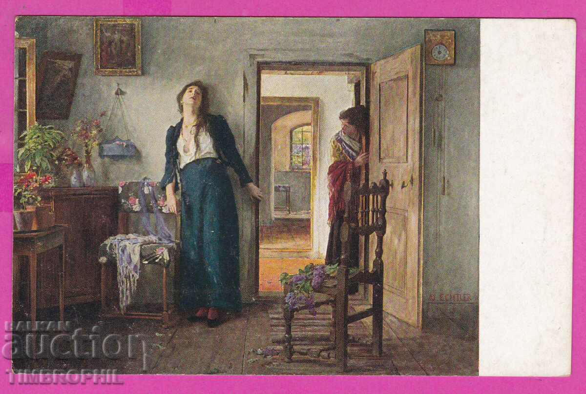 297478 / WW1 Civil Censor BURGAS red stamp RARE with price 15.00 BGN | € 7.67 297478 / WW1 Civil Censor BURGAS red stamp RARE with price 15.00 BGN | € 7.67