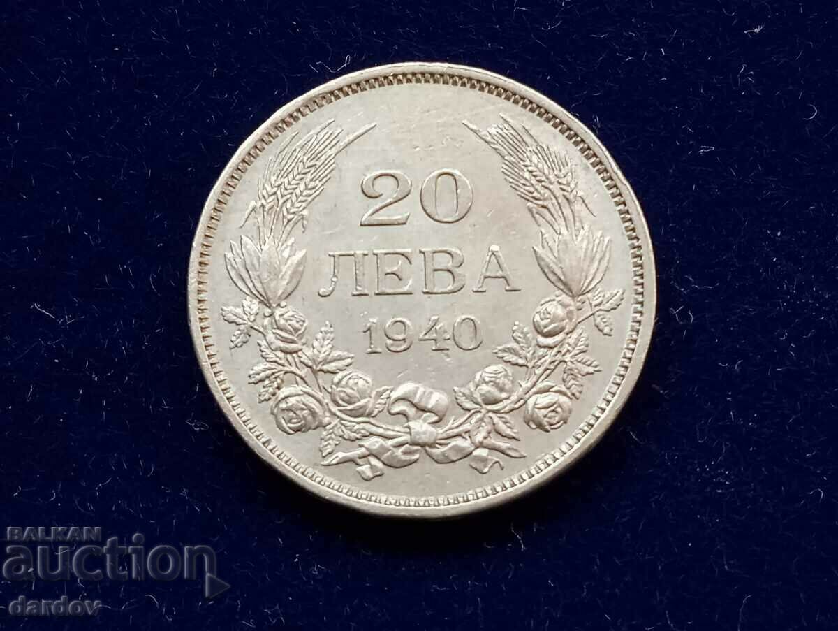 Bulgaria 20 BGN 1940