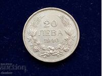 Bulgaria 20 BGN 1940