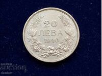 Bulgaria 20 BGN 1940