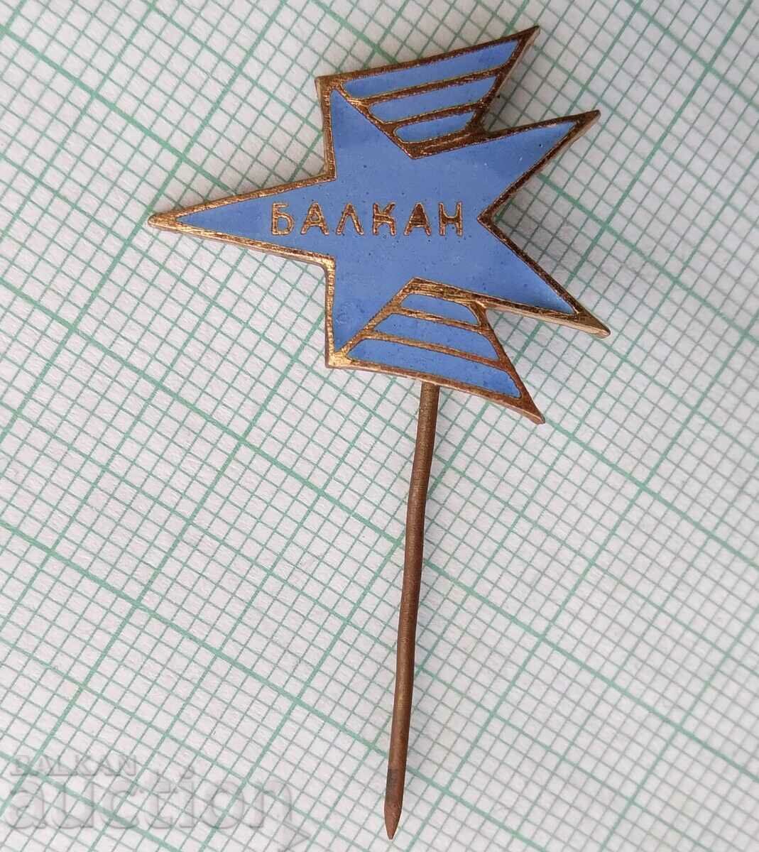 16736 Badge - BGA Balkan airline - bronze enamel with price 3.00 BGN | € 1.53 16736 Badge - BGA Balkan airline - bronze enamel with price 3.00 BGN | € 1.53