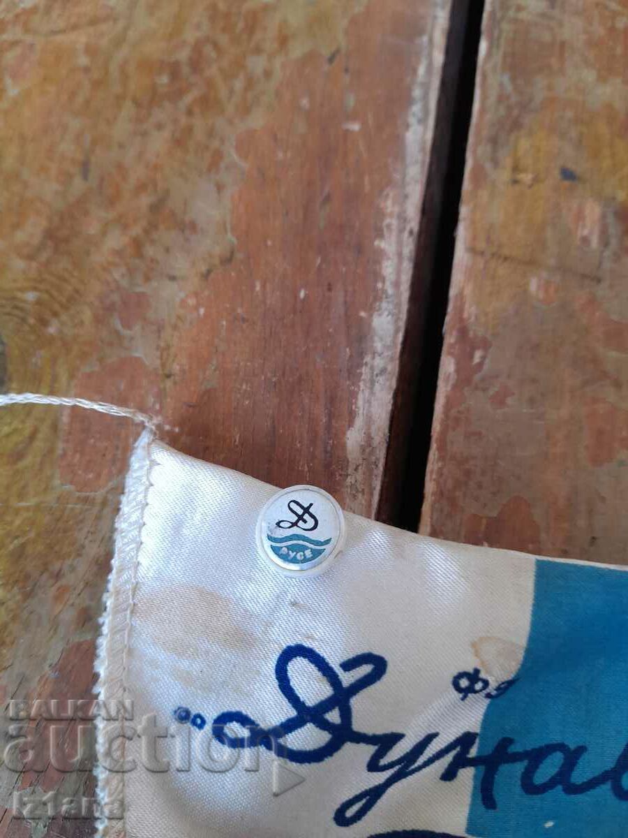 Auction  Old flag, FC Dunav Ruse patch