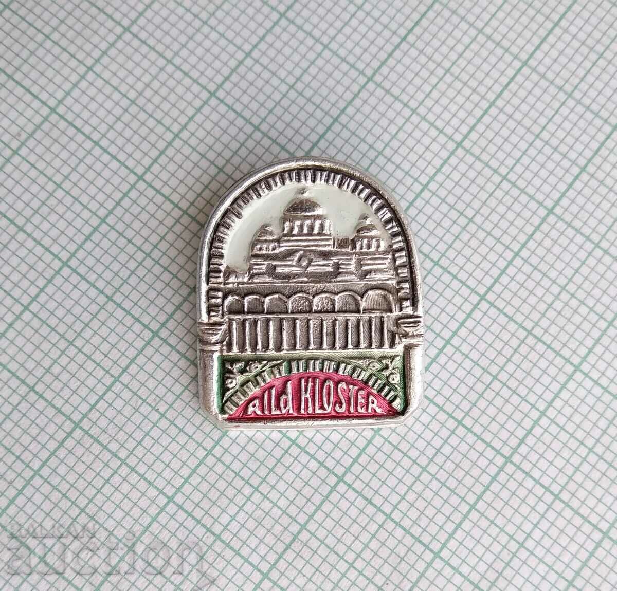 16739 Σήμα - Μονή Ρίλα με τιμή 1.50 BGN | € 0.77