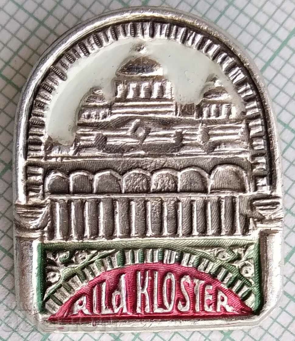 16739 Badge - Rila Monastery