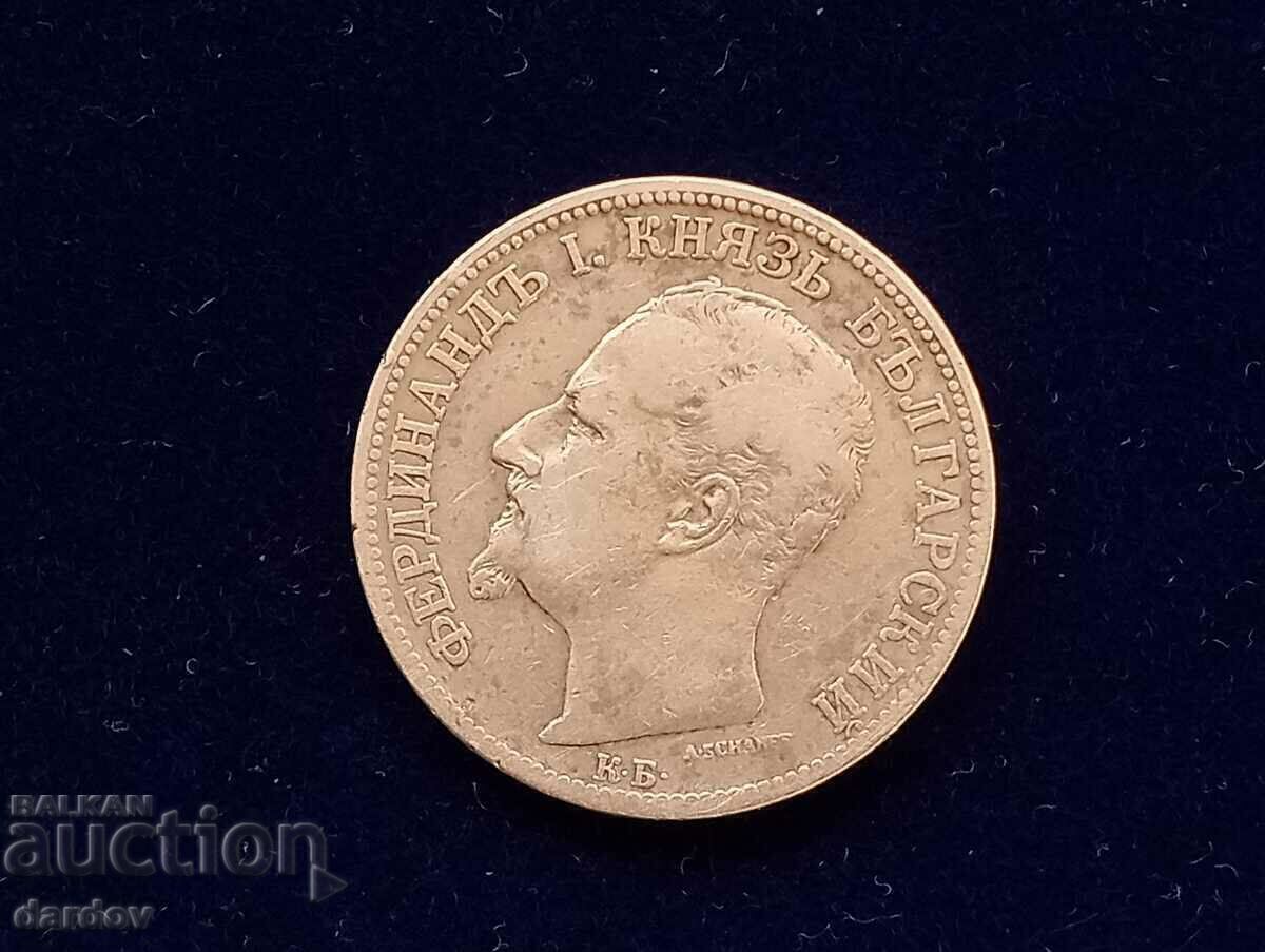 Bulgaria 2 BGN 1891 cu preț € 19.00 | 37.16 BGN