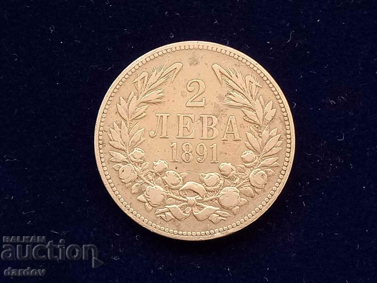 България 2 лева 1891 г.