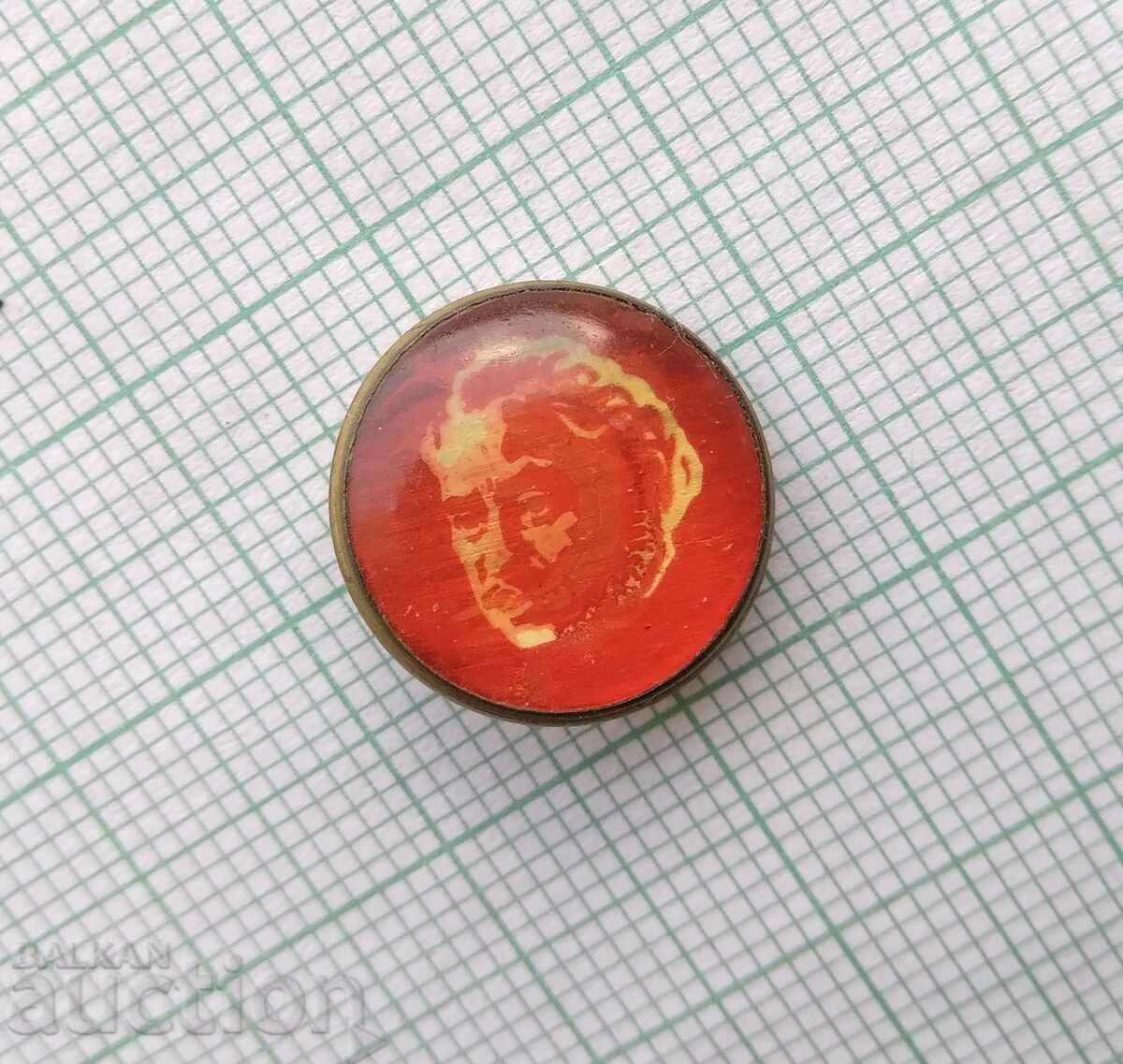 16745 Badge - Georgi Dimitrov with price 0.50 BGN | € 0.26 16745 Badge - Georgi Dimitrov with price 0.50 BGN | € 0.26