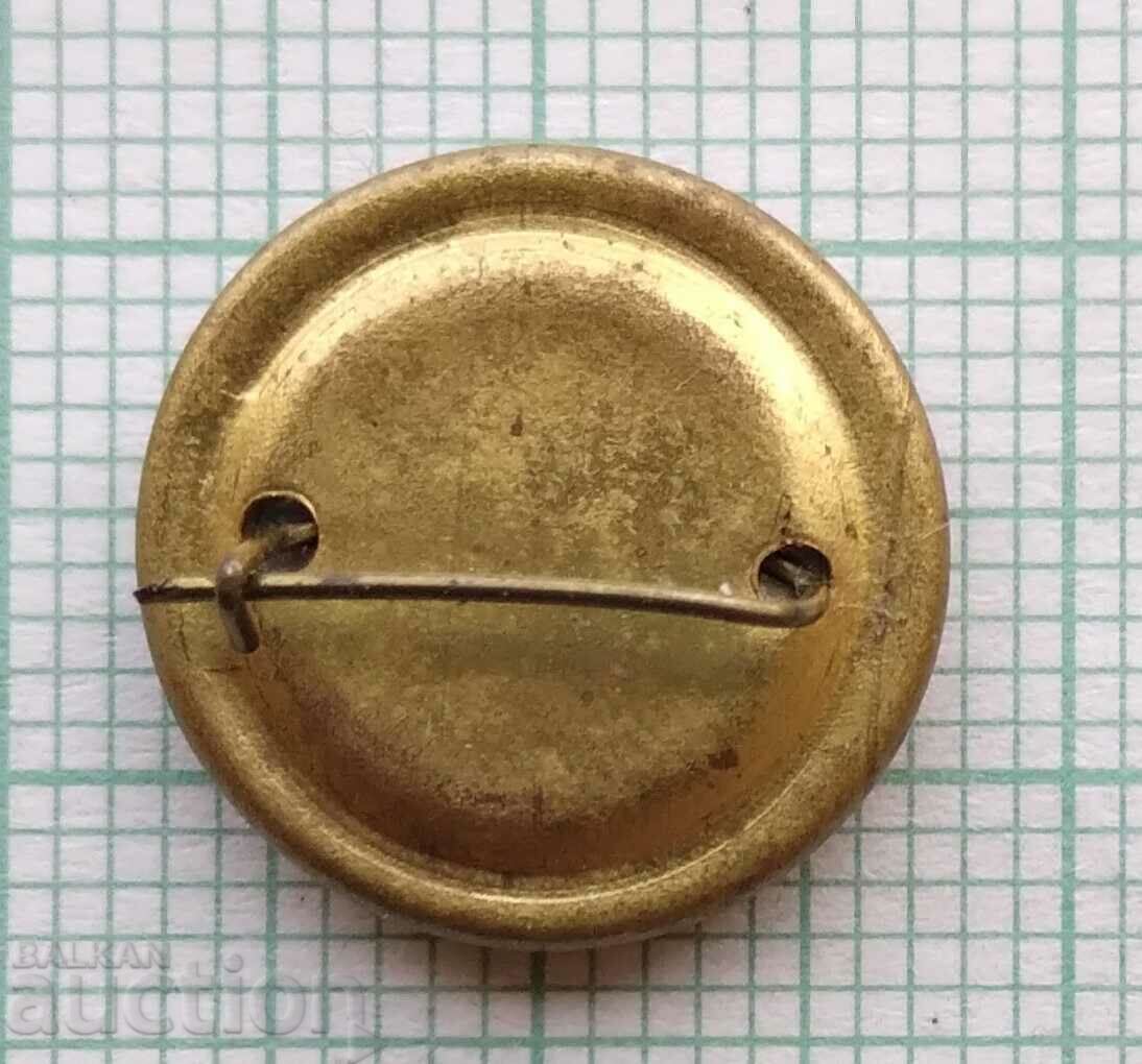 Auction 16745 Badge - Georgi Dimitrov Auction 16745 Badge - Georgi Dimitrov