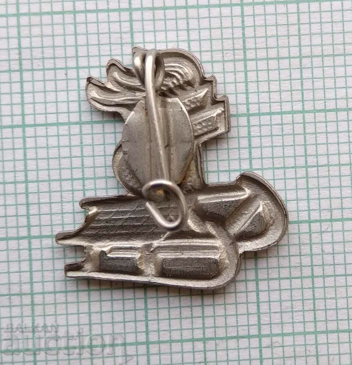 Auction  16746 Badge - GDR Pioneer Organization