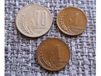 1 cent 1951, 10 cenți 1951