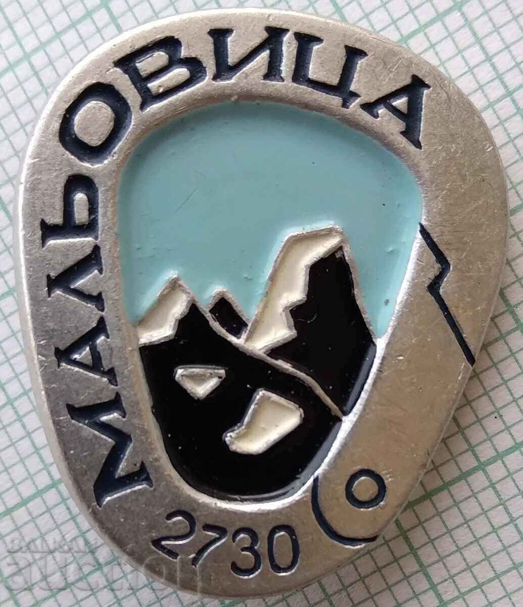 16747 Badge - Maliovitsa peak 2730m. Rila