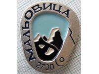 16747 Badge - Maliovitsa peak 2730m. Rila